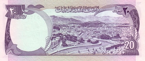 Afganistan 20 afghani Miasto 1975 P-48b