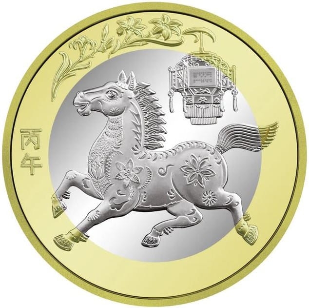 Chiny 10 yuan Rok Konia 2026