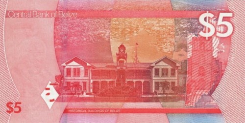 Belize 5 dolarów Parlament 2025 P-74a