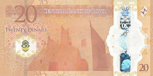 Libia 20 dinarów Ghadames 2025 P-87a