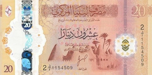 Libia 20 dinarów Ghadames 2025 P-87a