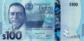 Belize 100 dolarów żółw 2025 P-78