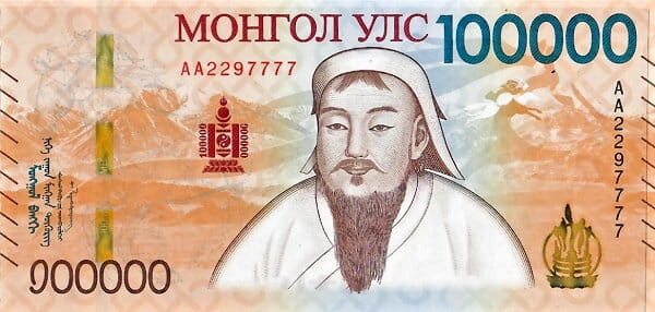 Mongolia 100 000 tugrik 100 lat rewolucji 2025 P-82a