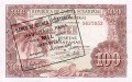 Gwinea Równikowa 1000 bipkwele Zatoka 1980 P-18