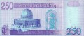 Irak 250 Dinarów Saddam Husajn 2002 P-88