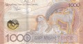 Kazachstan 1000 tenge Psy 2024 P-52