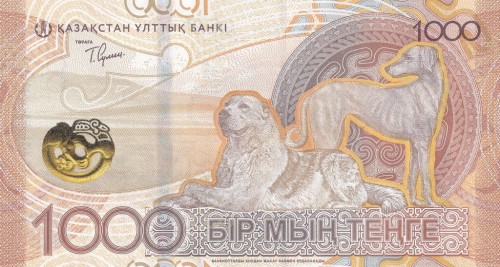 Kazachstan 1000 tenge Psy 2024 P-52