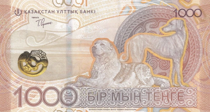 Kazachstan 1000 tenge Psy 2024 P-52