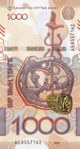 Kazachstan 1000 tenge Psy 2024 P-52
