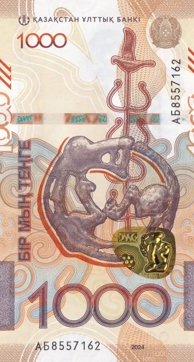 Kazachstan 1000 tenge Psy 2024 P-52