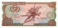 Korea Północna 10 Won Fabryki 1978 P-20