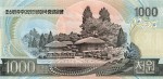 Korea Północna 1000 Won Miasteczko 2006 P-45b