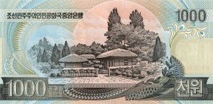 Korea Północna 1000 Won Miasteczko 2006 P-45b