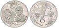 10 zł Stanisław Sosabowski 2004