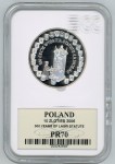 10 zł Statut Łaskiego 2006 (1)