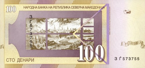 Macedonia 100 dinarów Panorama 2022 P-29