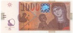 Macedonia Północna 1000 dinarów Matka Boska 2020 P-32