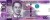 Filipiny 100 piso Rekin wielorybi 2020 P-225