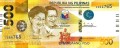 Filipiny 500 piso Papuga 2020 P-227