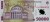 Rumunia 50 000 leu Opera 2004 P-113a