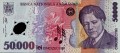 Rumunia 50 000 leu Opera 2004 P-113a