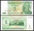 Naddniestrze 1 rubel 1994 P-16 