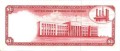 Trynidad i Tobago 1 $ Ibisy 1977 P-30a