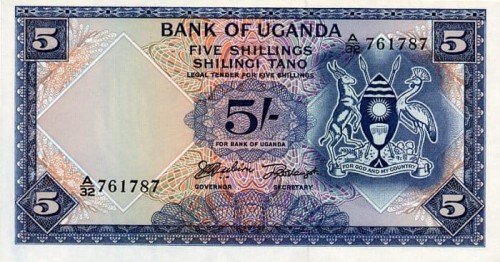 Uganda 5 szylingów Krajobraz 1966 P-1