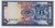 Uganda 5 szylingów Krajobraz 1966 P-1