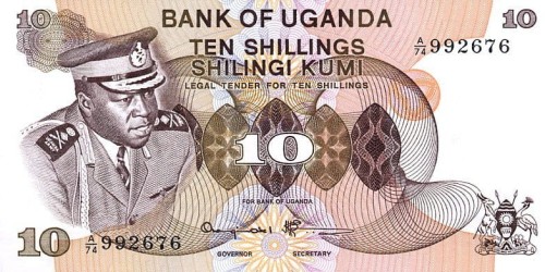 Uganda 10 szylingów Antylopa 1973 P-6c