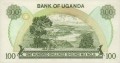 Uganda 100 szylingów Krajobraz 1979 P-14b