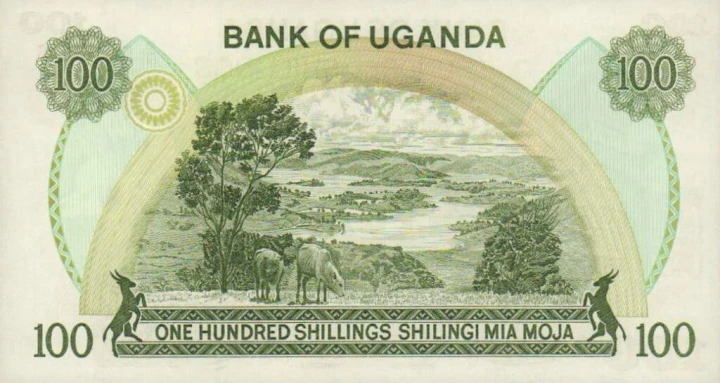 Uganda 100 szylingów Krajobraz 1979 P-14b