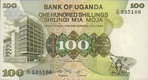 Uganda 100 szylingów Krajobraz 1979 P-14b