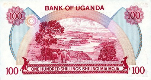 Uganda 100 szylingów Krajobraz 1982 P-19b