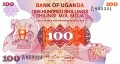 Uganda 100 szylingów Krajobraz 1982 P-19b