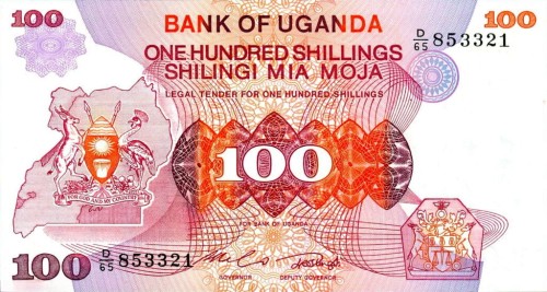 Uganda 100 szylingów Krajobraz 1982 P-19b