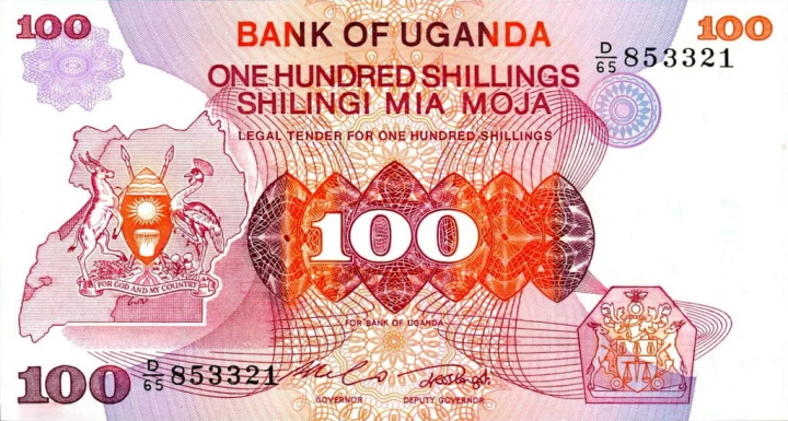 Uganda 100 szylingów Krajobraz 1982 P-19b