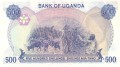 Uganda 500 szylingów Bydło 1983 P-22a