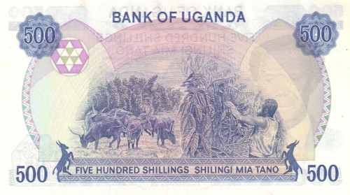 Uganda 500 szylingów Bydło 1983 P-22a