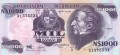 Urugwaj 1000 N$ Artigas 1992 P-64Ab