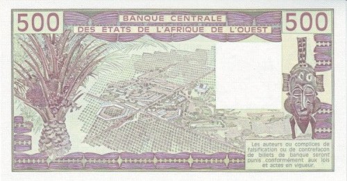 Togo - Afryka zach. 500 CFA Bydło 1984 P-806 Tg