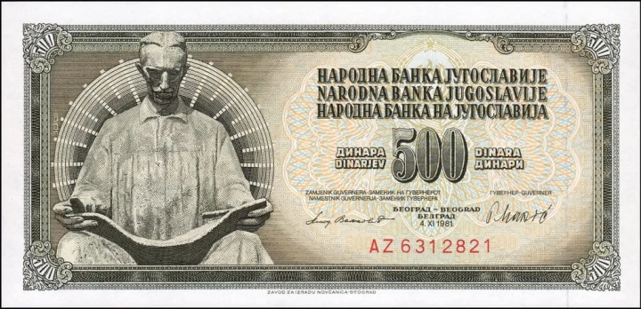 Jugosławia 500 dinarów Pomnik 1981 P-91b