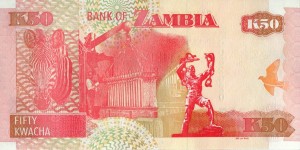 Zambia 50 kwacha Zebra 2009 P-37h