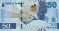 Zambia 50 ZK Papugi 2024 P-64