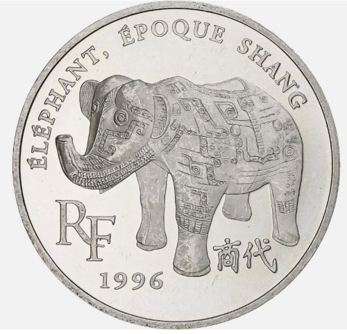 Francja 1.5 € Słoń z dynastii Shang 1996 22.2 g  Ag.900
