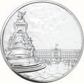 Wielka Brytania 100 f Pałac Buckingham 2015 2OZ Ag999