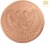 Germania 1/2 mark 2026 1/2 oz Cu