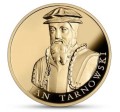 500 zł Jan Tarnowski 2026