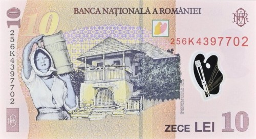Rumunia 10 leu Nicolas Gregorescu 2025 P-119n