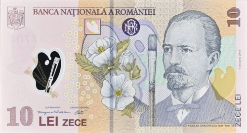Rumunia 10 leu Nicolas Gregorescu 2025 P-119n